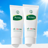 Acnes 3-Second Calming Tone-Up Sun Cream 50g x2