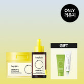 Beplain Lemon C Glutathione Brightening Pad 70pcs + Brightening Ampoule 30ml 2-piece Set