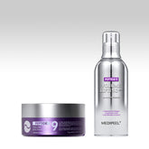 Medipeel Peptide9 Volume Lifting All-in-One Essence Pro 100ml + Eye Patch Pro 60pcs 2-Piece Set