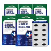 Celltrion InnerLab Prostate Health Saw Palmetto & Octacosanol 300 mg x 60 Capsules 6 Boxes