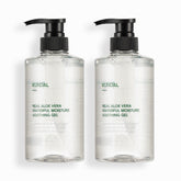 Kundal Waterful Moisture Aloe Soothing Gel, 500ml (2 Pack) Set