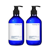Pyunkang Yul Low-Irritation High-Moisture Ceramide Body Lotion 500ml (2 Pack)