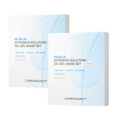 Carenology Re:Blue Intensive Solution Oil Gel Mask 28g (5 sheets) (2 Pack)