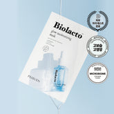 Pibuen Biolacto Glow Hydrating Mask 5EA