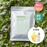 Desembre Spirulina Repair Cooling Calming Rubber Peel-Off Modeling Pack Set