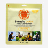 3W Clinic Intensive Dr. Kim Cooling Sun Patch Mask Pack (4 Sheets / 1 Box)