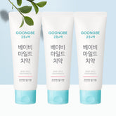 Goongbe Baby Mild Toothpaste (Strawberry) 80g (3 Pack)