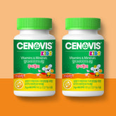 Cenovis Kids Multivitamin & Mineral Gummy Jelly 3g x 60 (Pack of 2)