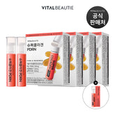 VITALBEAUTIE Super Collagen PDRN 28 Vials