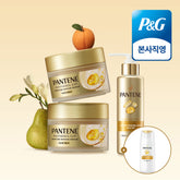 Pantene Prestige Damage Repair Hair Pack 170ml x2 + Keratin No-Rinse Treatment 140ml + Mini Shampoo