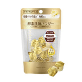 Suisai Beauty Clear Gold Powder Wash (15 Pack)