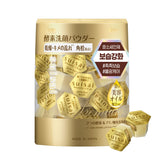 Suisai Beauty Clear Gold Powder Wash (32-count)