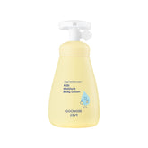 Goongbe Kids Moisture Body Lotion 250ml