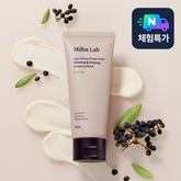 Milk Baobab Milba Lab Jeju Journey Radiance & Firming Sleeping Pack 100g
