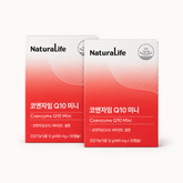 Alive Natural Life Coenzyme Q10 Mini 30 Capsules 2 Boxes