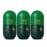 GRN Real Queen SensiDiet 3-Month Supply