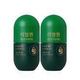 GRN SensiDiet Green Tea & Ginkgo Leaf Extracts 2-Month Dietary Tablets