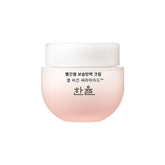 Hanyul Red Rice Vegan Ceramide Firming Cream 55ml