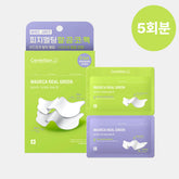 Centellian24 Madeca Real Green Pore Nose Pack (5 sheets)