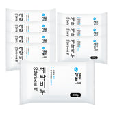 Clio Saenghwal Mulga 99% Germ-Reducing & Whitening Laundry Soap (200g) - 4 Bars x 2 Packs