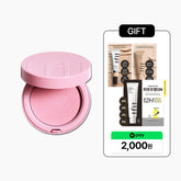 TFIT Pluffy Velvet Cushion Blush 4G