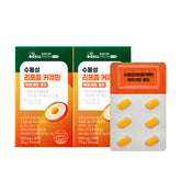Celltrion InnerLab Water-Soluble Liposomal Curcumin Quercetin Gold 30 Tablets (2 Boxes)