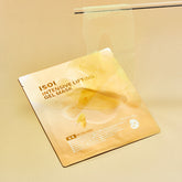ISOI Intensive Lifting Gel Mask 29g (1 sheet)