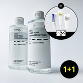 HYCL BHA Deep Pore Minimizing Toner 200ml x 2 (1+1)