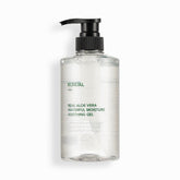 Kundal Real Aloe Vera Waterful Moisture Soothing Gel 500ml