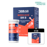 Green Monster Haru Q Blood Sugar Management & Probiotics 30 Capsules x 2 (1+1 Box)