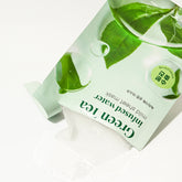 Goodal Mild Mask (2 Pack)