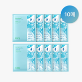 UIQ Biome Remedy Pore Reset PDRN Cooling Hydrogel Mask (10 sheets)