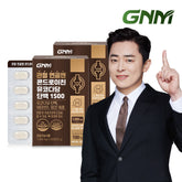 GNM Joint & Cartilage Chondroitin with Mucopolysaccharide-Protein 1500 - 60 Tablets x 2 Pack