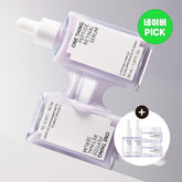 One Thing Peptide Retinal Serum 50ml