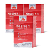 Koreaeundan Pomegranate Collagen Jelly Stick 20g x 14 sachets (3 Pack)