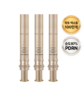 ISA KNOX Prestinew Lifting Shot Ampoule Serum 10ml x 3