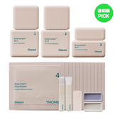 Thome G-Pil Program 12-Week Set (Act 1+2+3 + 12 Masks + Brush Set + Ceramic Shalle)