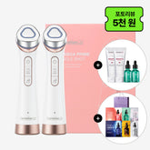 Centellian24 Madeca Prime Tangle Shot Beauty Device 2-Pack + Aqua Boosting Ampoule 30ml (2) + Boosting Shot Gel 150ml (2) + Sachet 6pc Set