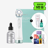 Centellian24 Madeca Prime Tingle Shot Beauty Device Set (1 Device + 30ml Boosting Ampoule + Aqua Boosting Ampoule + Boosting Shot Gel + 6 Sachets)