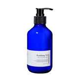 Pyunkang Yul Kids Ato Lotion Blue Label 500ml
