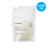 Atopalm Fabric Softener Refill 1L