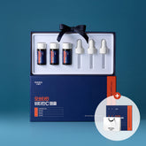 MommyCare Ossotamin Vitamin C Whitening Ampoule Set 8 ml x 3
