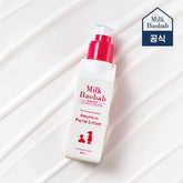 Milk Baobab Baby & Kids Facial Lotion 100ml