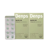 Denps Blood Sugar Care Pro 300mg x 60 Tablets (2 Boxes / 4-Months)