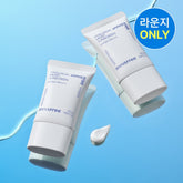 Innisfree True Hyaluron Moisture Sun Cream 50ml (2 pack)