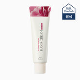 Milk Baobab Blooming Perfume Hand Cream Peony Musk 50g