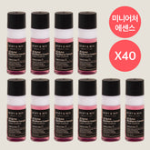 Mary&May Vegan Blackberry Complex Cream Essence 30ml x 40