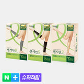 DongKook Censian Relax Medi-Slimmer Calf Compression Stocking (1 piece) Medical-use Unisex