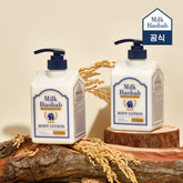 Milk Baobab Family Body Lotion Unscented 500ml