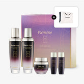 Farmstay Grape Stem Cell Skincare 3-Piece Set